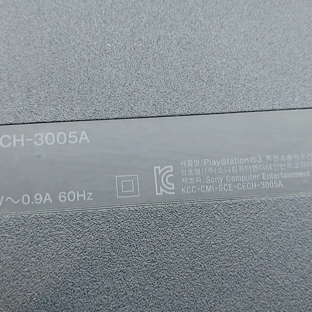 소니 ps3 cech-3005a   160기가 1인셋