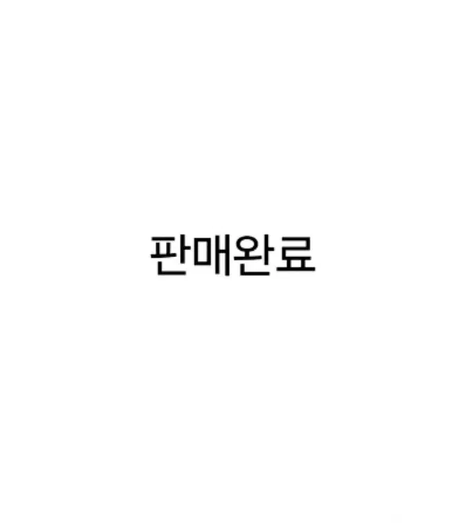 닌텐도 알포칩 최신풀셋 tt칩 티티칩 ds dsi 3ds 2ds