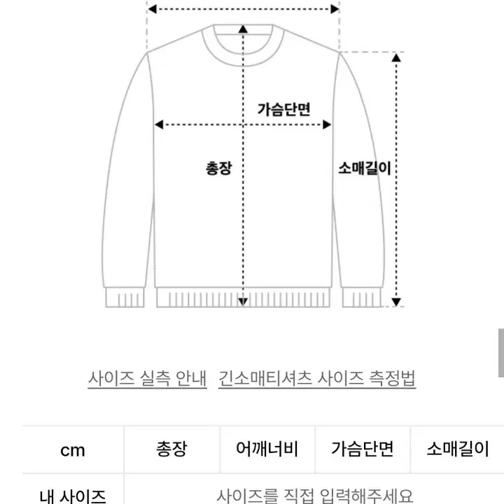 [새상품] 헤더헬린 후드티 (차콜)