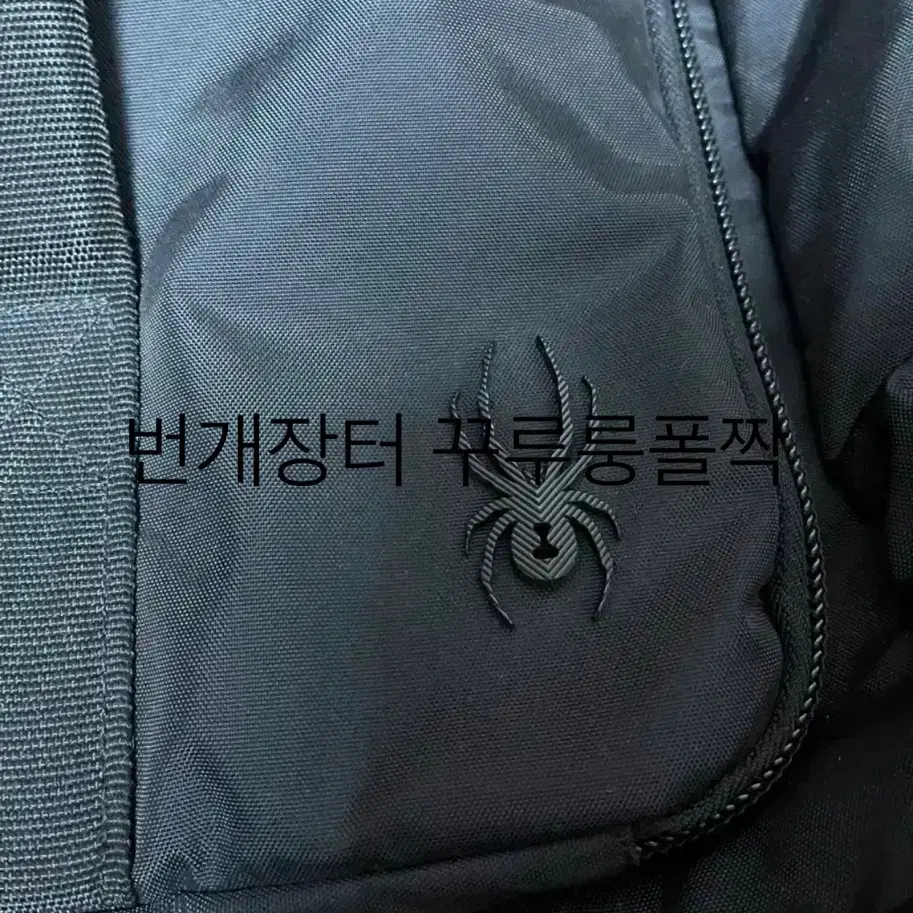 스파이더 국가대표 백팩 미사용품 판매