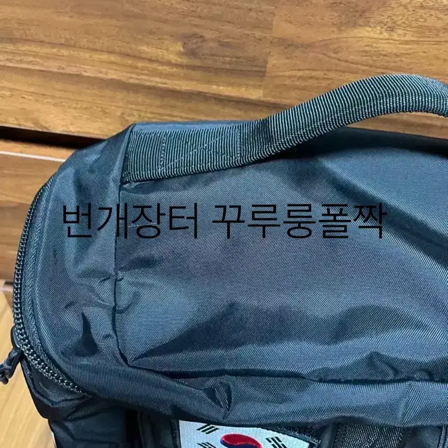 스파이더 국가대표 백팩 미사용품 판매