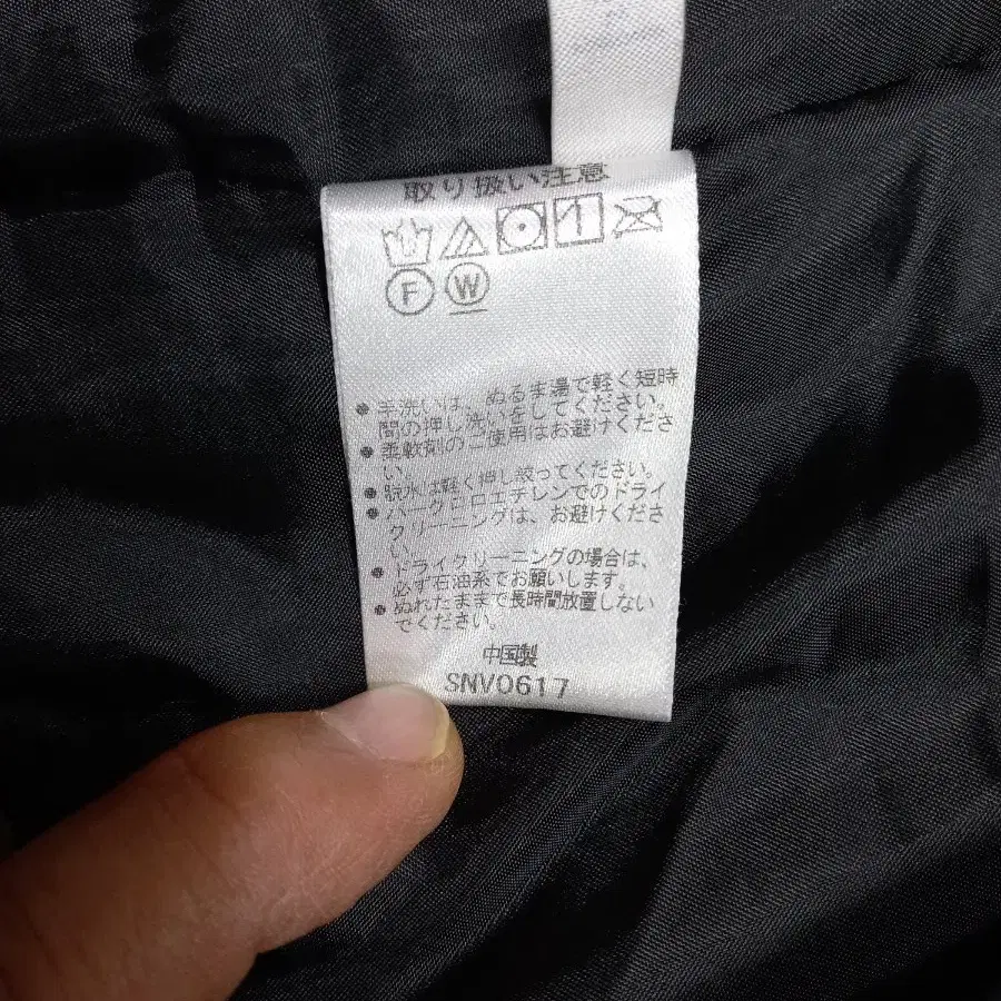 2XL110 asics 도키치 브레이브스 유니폼 패딩 점퍼 2XL-28