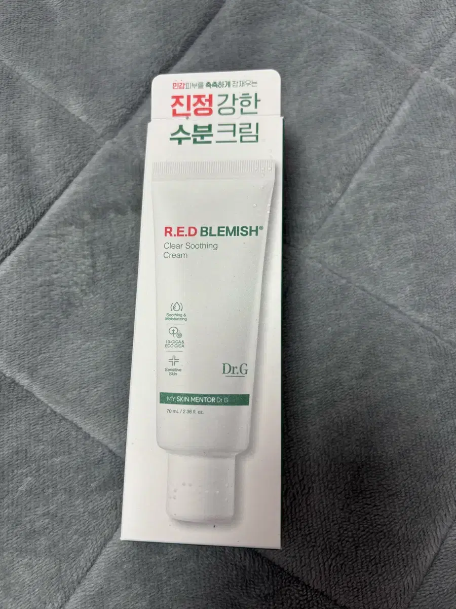 [새상품]닥터지 레드 블레미쉬 클리어 수딩크림 70ml