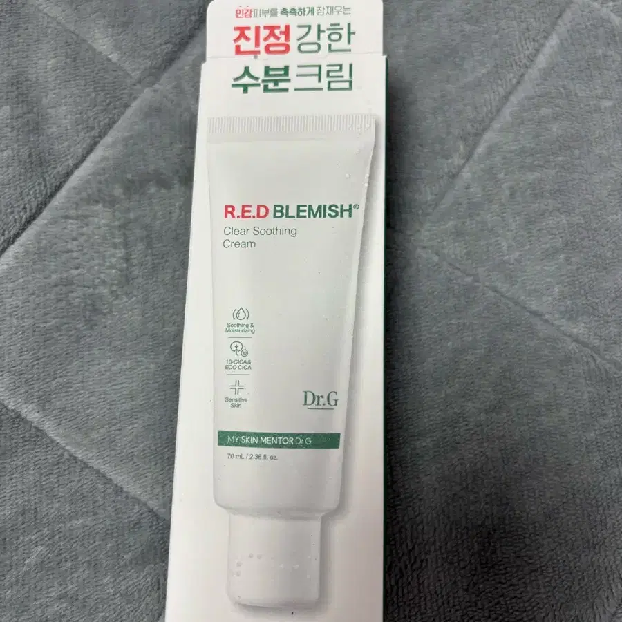 [새상품] 닥터지 레드 블레미쉬 클리어 수딩크림 70ml