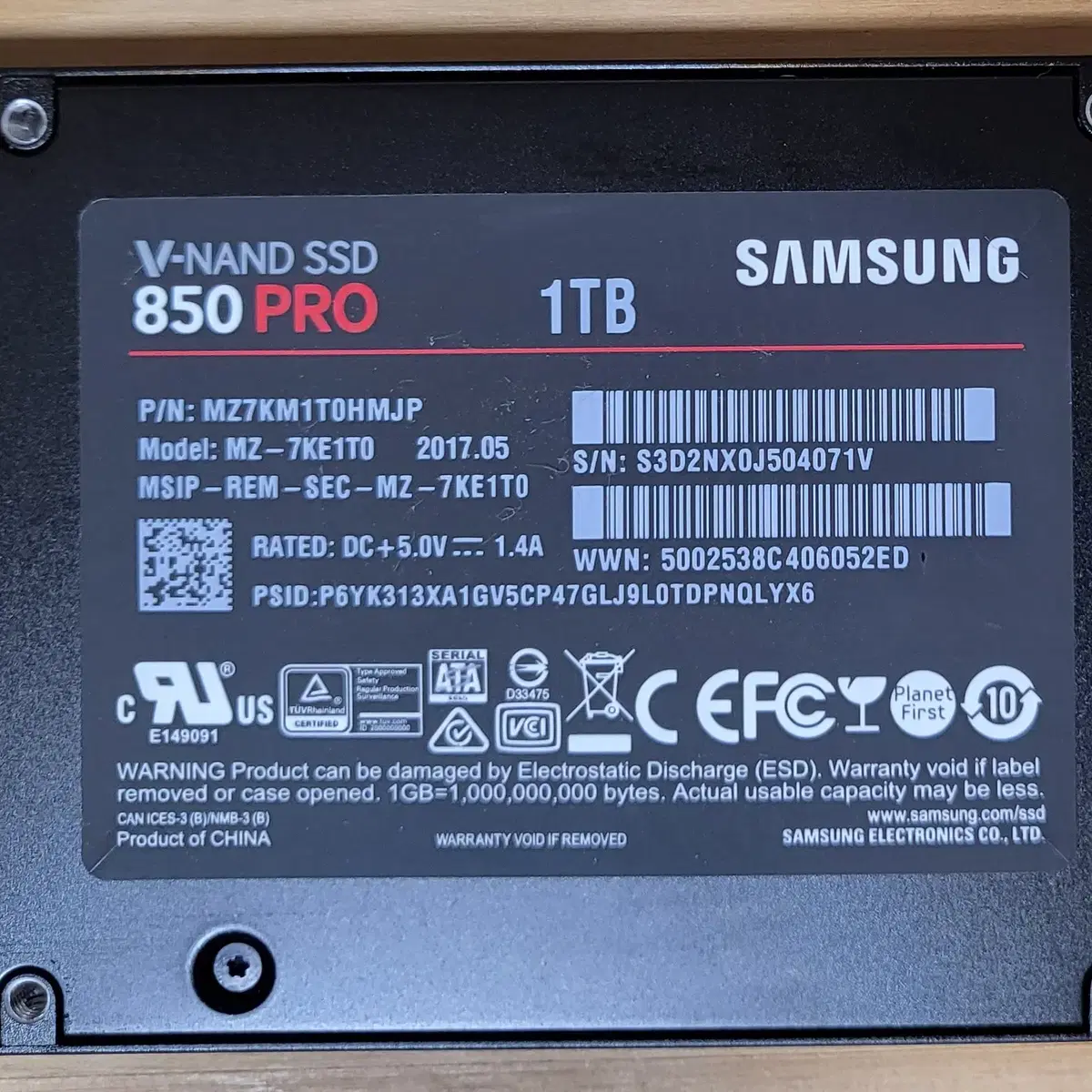 삼성 SSD 850 PRO 1TB