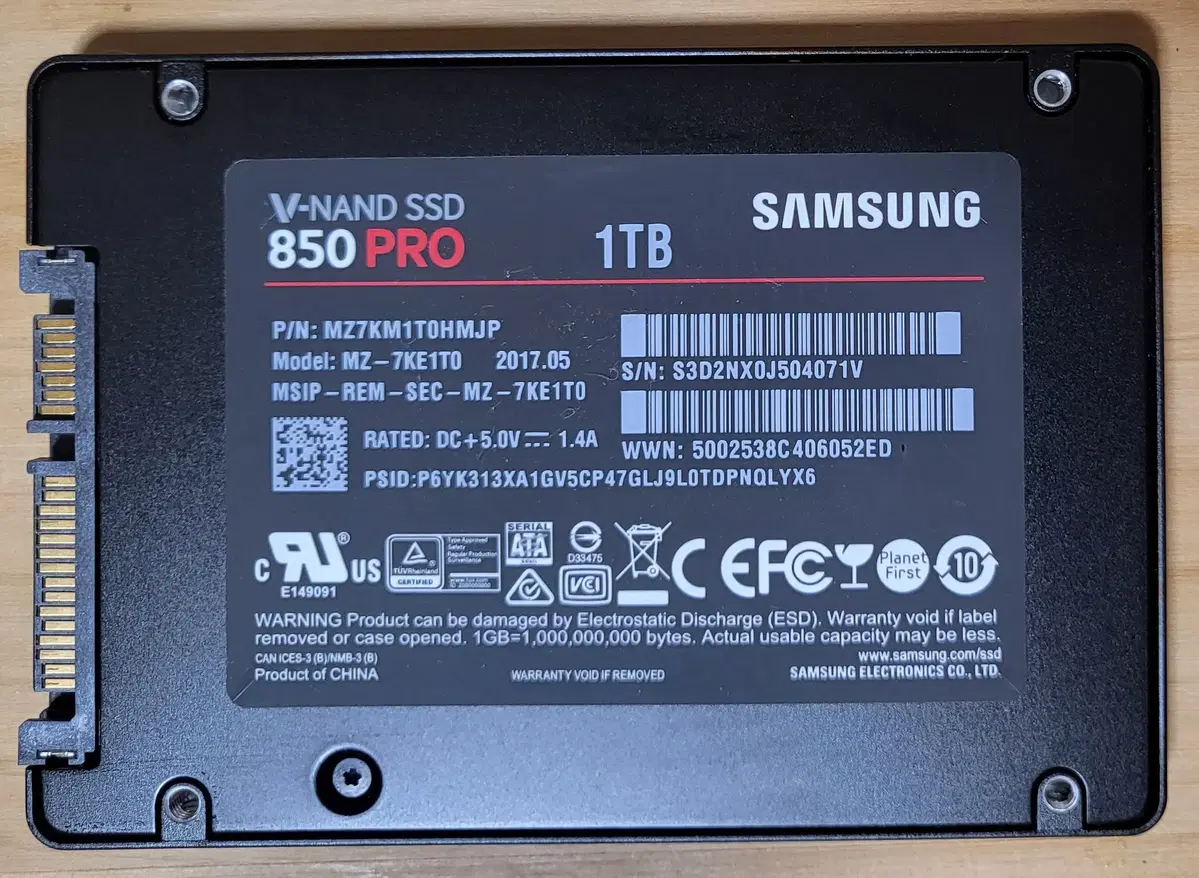 삼성 SSD 850 PRO 1TB