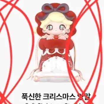 팝마트 아주라 양도구해요 ㅠㅠ