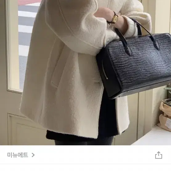 미뉴에트 하프코트 Wies half coat 아이보리