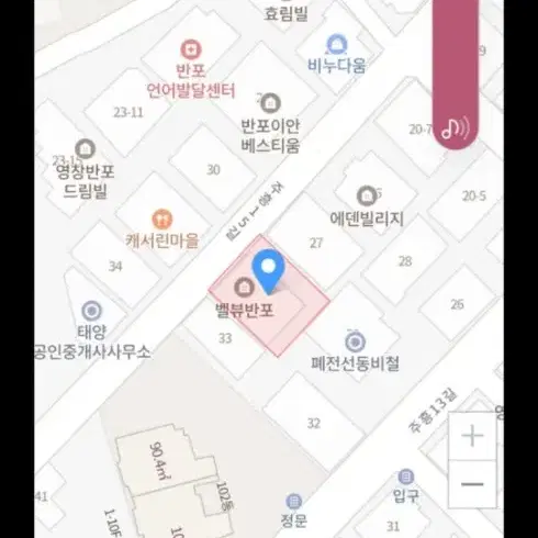 논현역 도보 5분 자주식주차장