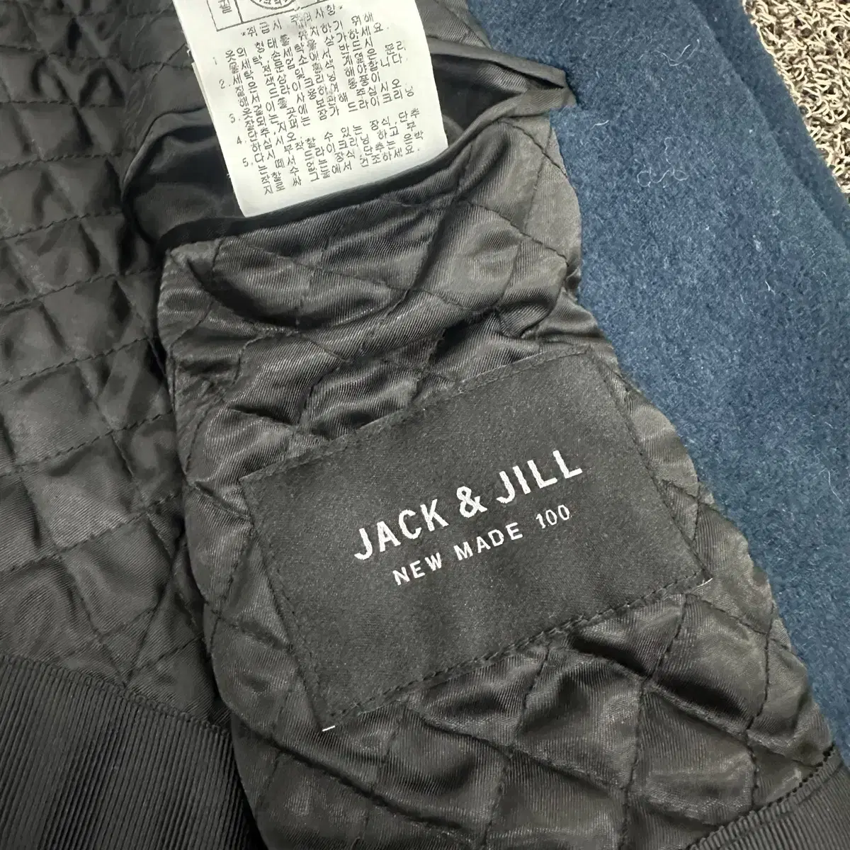 Jack&Jill 잭앤질 울코트 100(L)