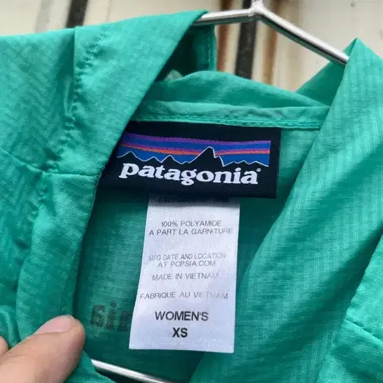 파타고니아 라이트 바람막이 틸그린 Patagonia