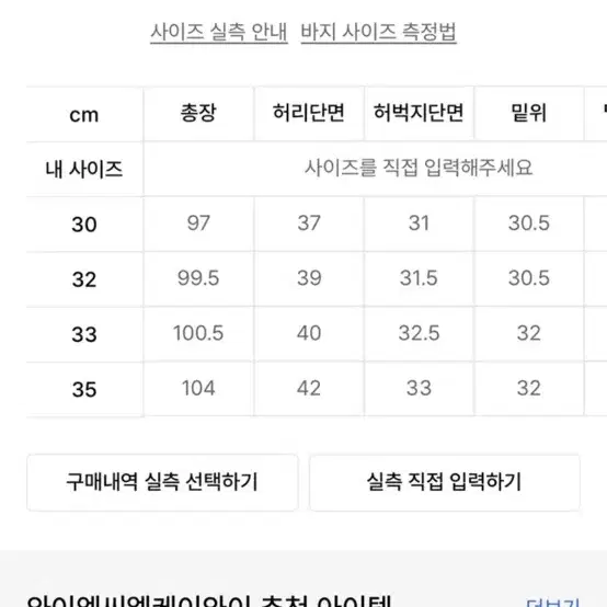 YMCLKY BDU 카고 바지 카키색