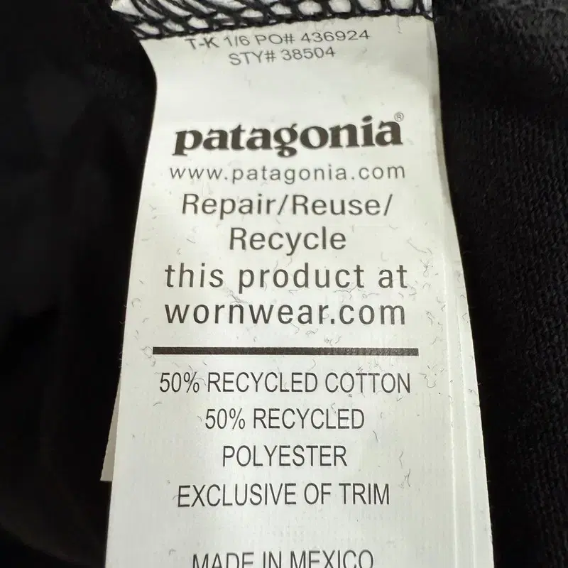 [ PATAGONIA ] 파타고니아 반팔티 [L]