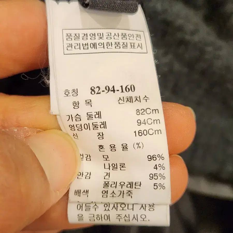 한섬 랑방컬렉션 루즈핏 자켓