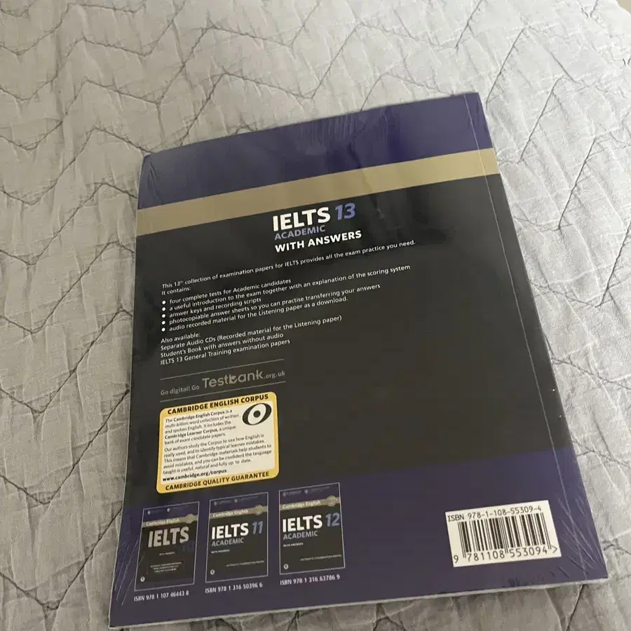 [미개봉새상품] 캠브릿지 아이엘츠 IELTS 12,13,14