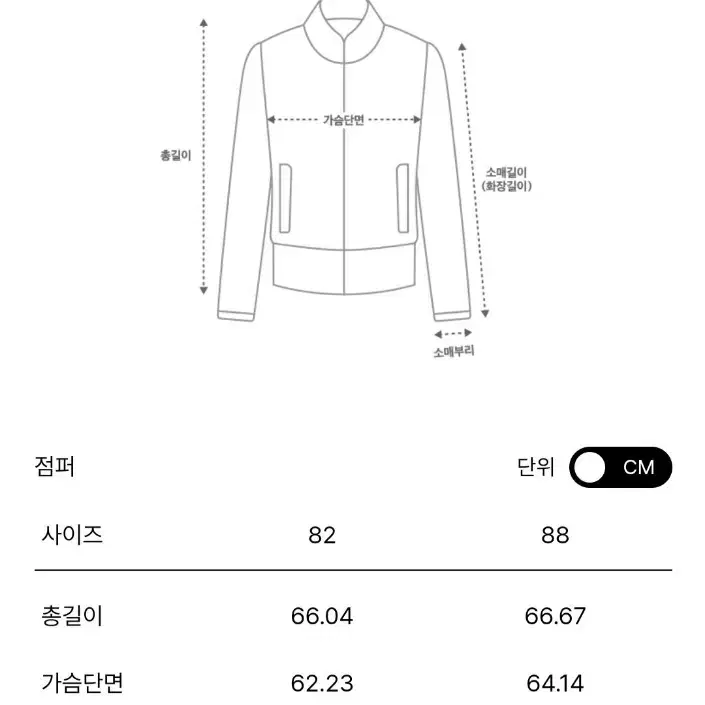 한섬 시스템 23FW 구스 다운 후드 베스트 패딩 조끼. 새상품