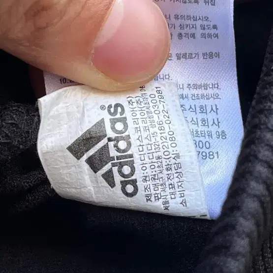 아디다스 y2k 큐빅 후드 져지 Adidas