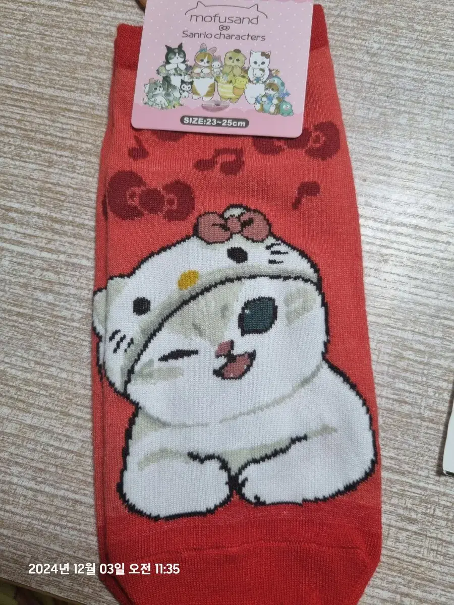 New:) Sanrio Morphsando Kitty Socks