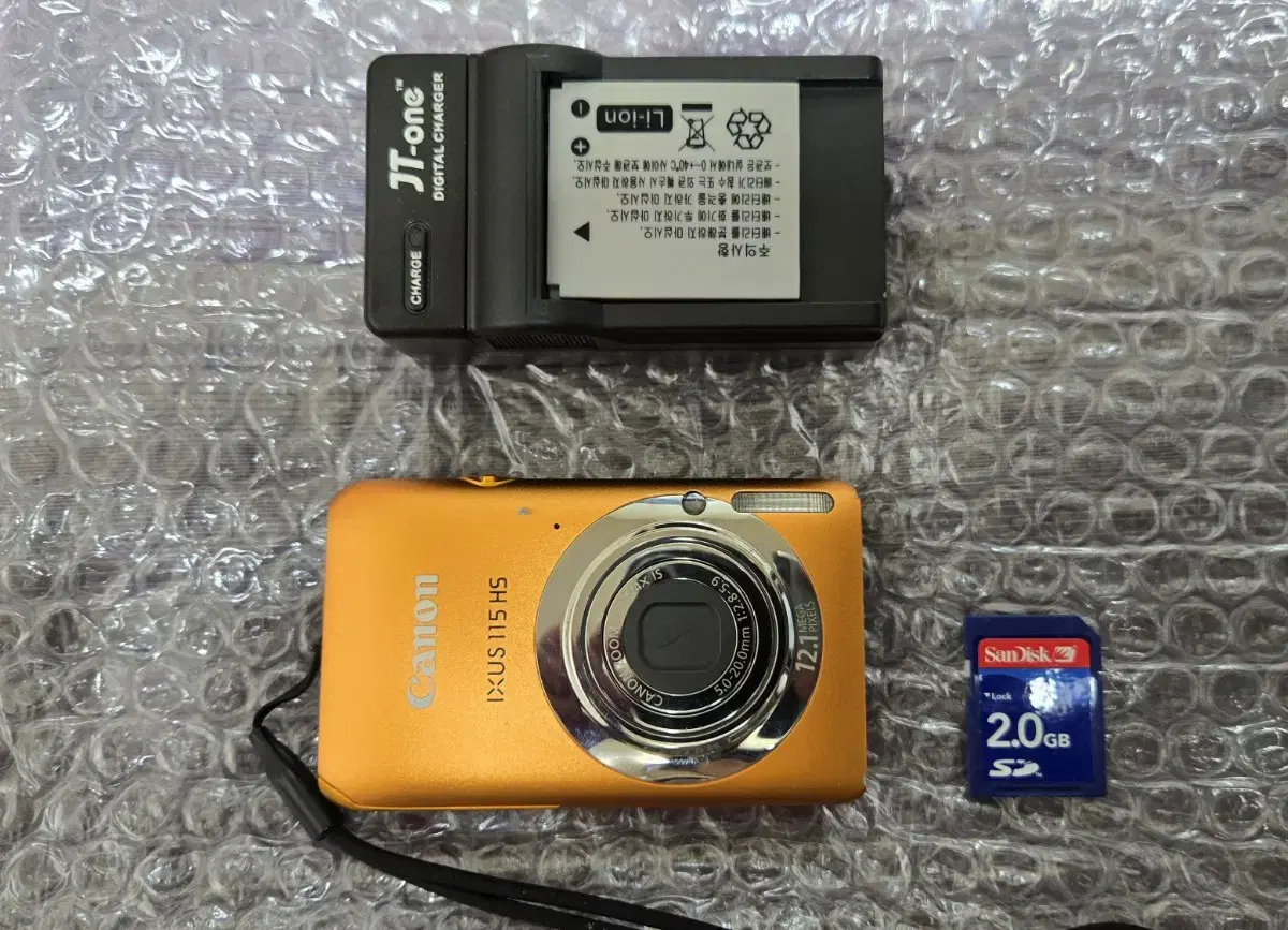 캐논 IXUS 115 HS 디지털 카메라