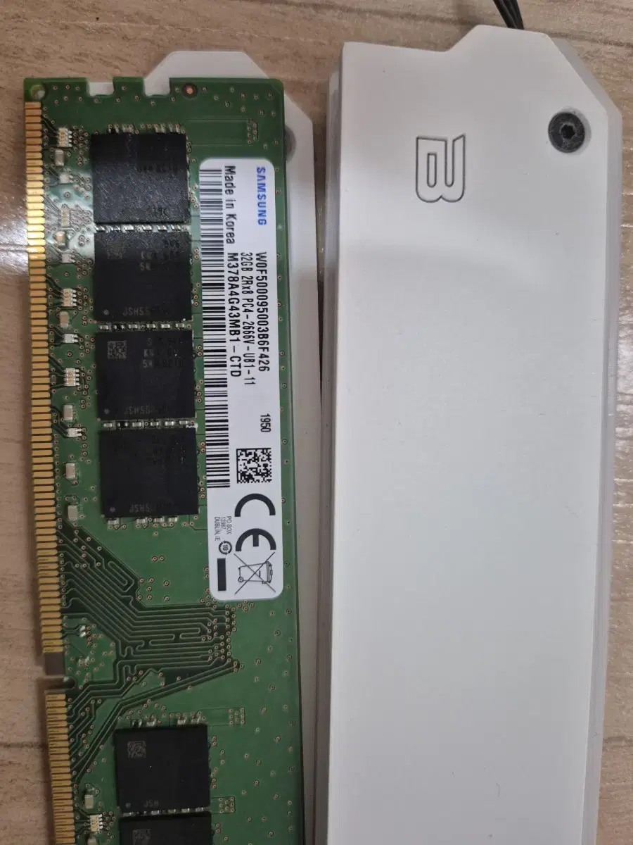 삼성DDR4 32GB 2666V 팝니다