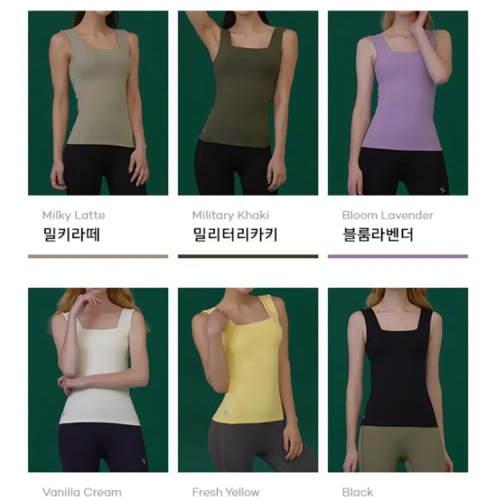 젝시믹스 비비안 블랙 XT4147N (S) 나시 브라탑