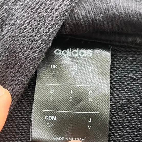 아디다스 베이직 후드티셔츠 Adidas