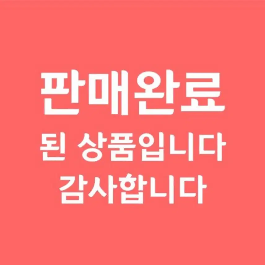 언노운 베이스1