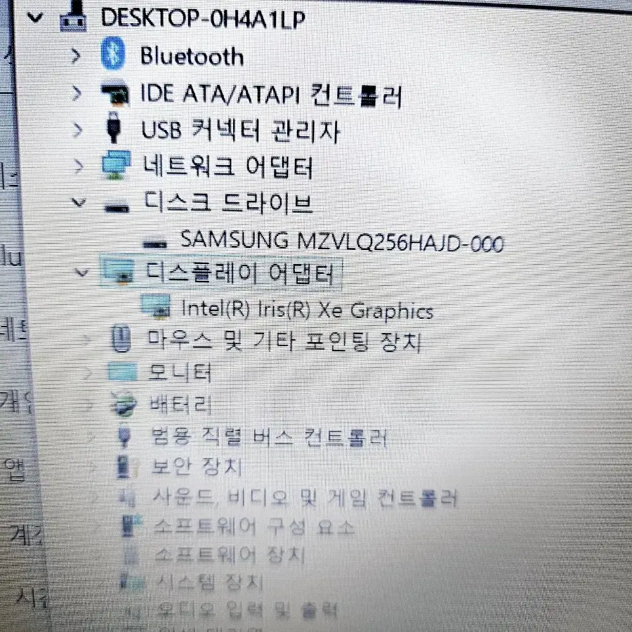 삼성 노트북 플러스2 nt551xda-k04/c