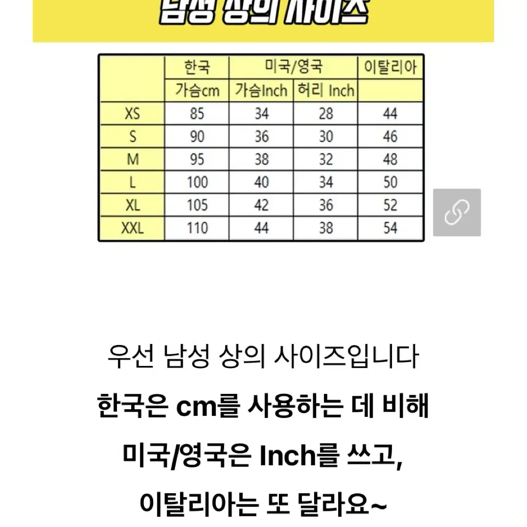 (타미힐피거 테일러드)남성 패딩 레이어드 코트