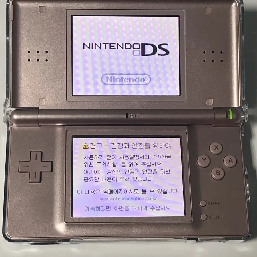 닌텐도 DS lite 메탈릭로즈