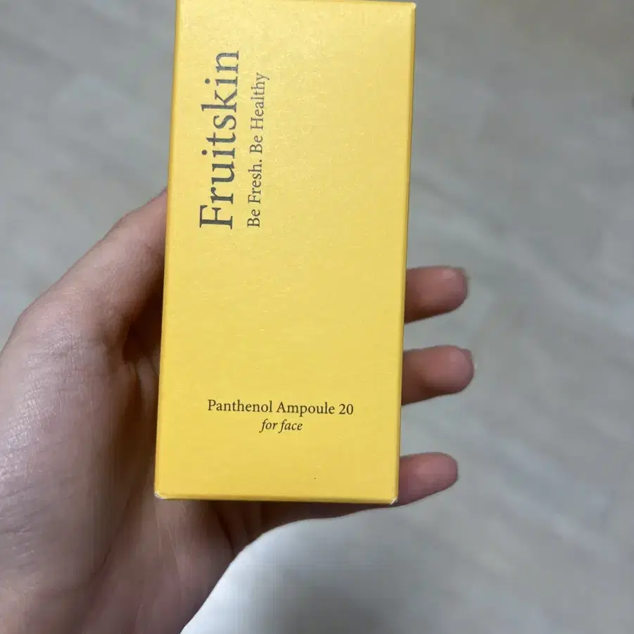 푸룻스킨 판테놀 앰플 트웬티 40ml