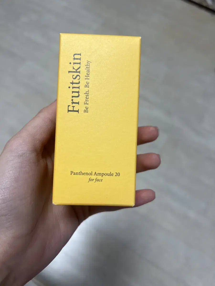 푸룻스킨 판테놀 앰플 트웬티 40ml