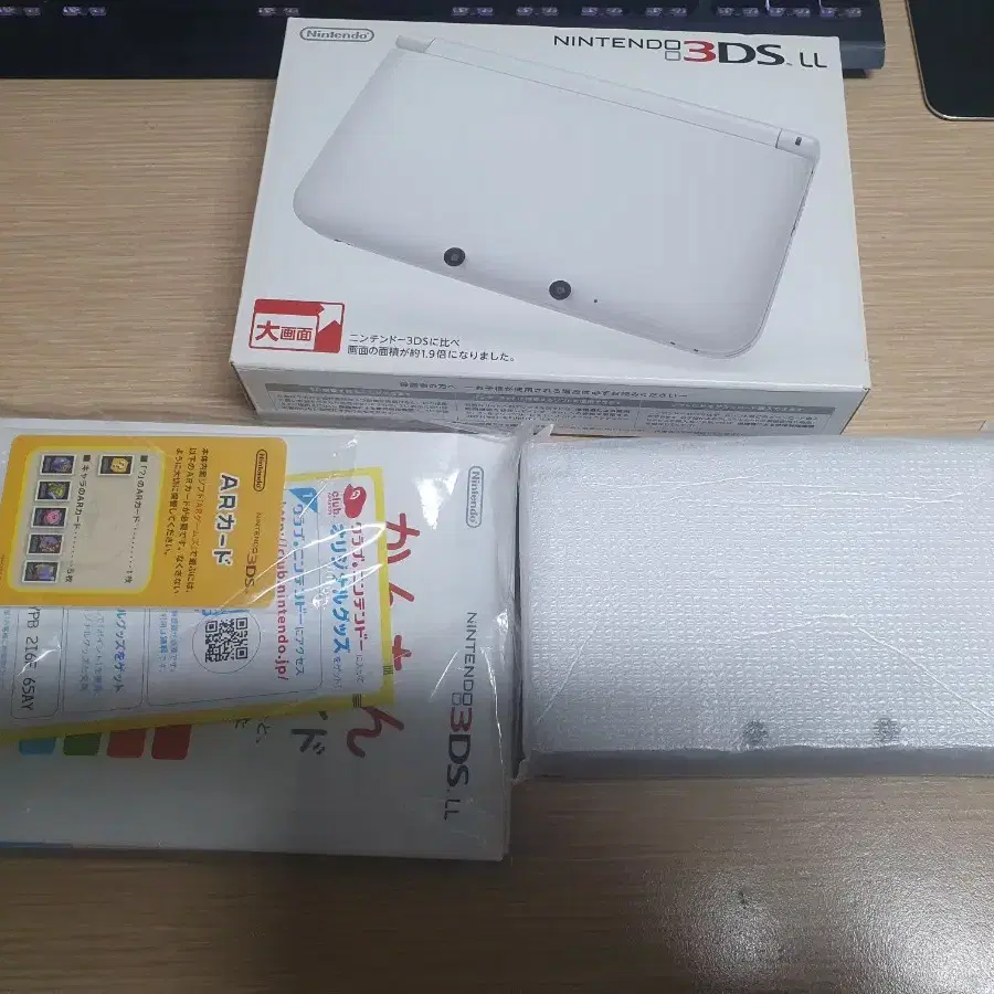 닌텐도 3ds xl ll 구큰다수 화이트 s급 거의 새것