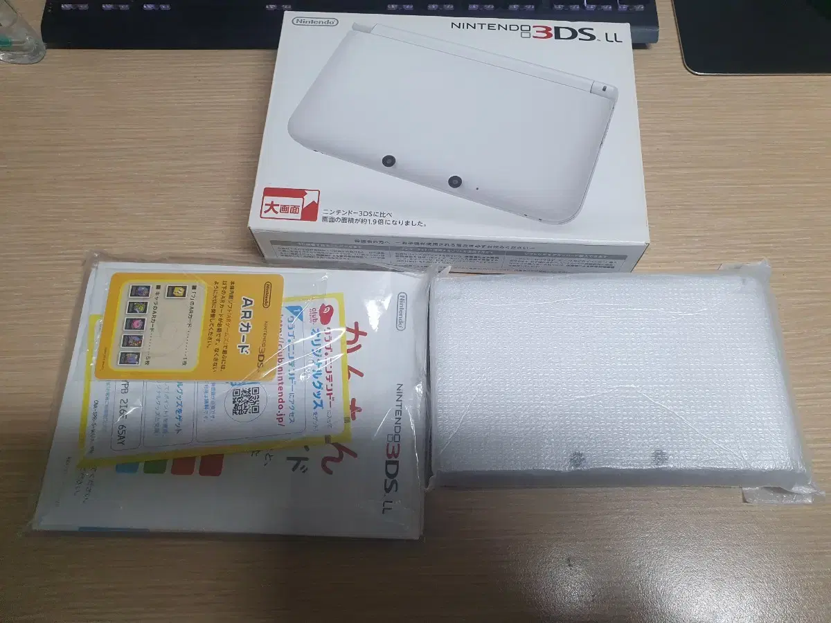 닌텐도 3ds xl ll 구큰다수 화이트 s급 거의 새것