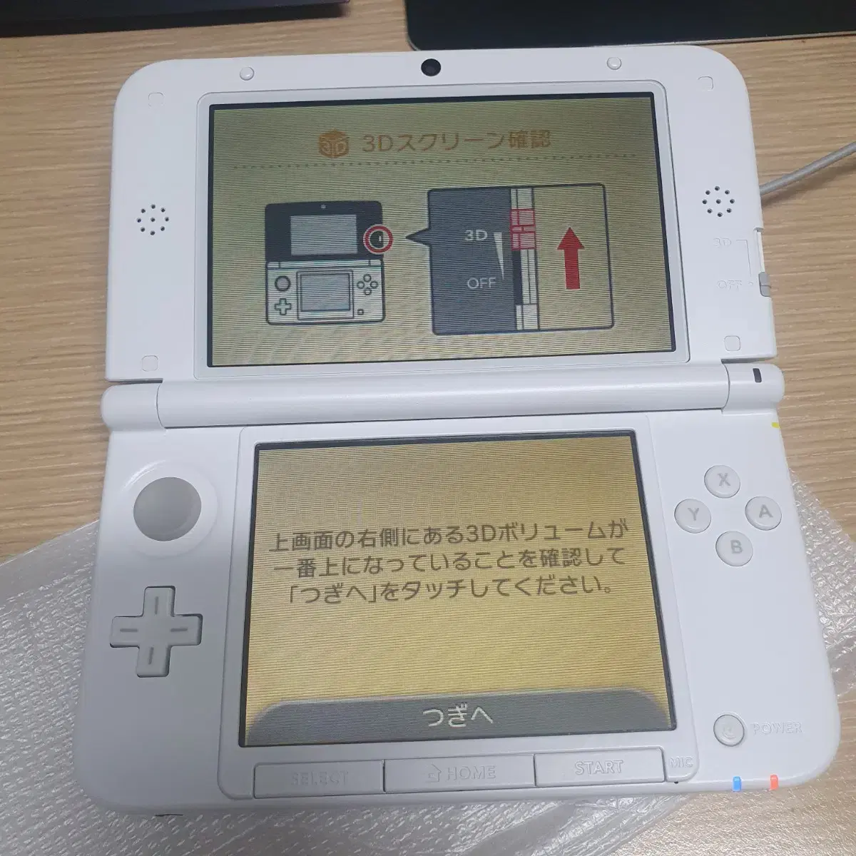 닌텐도 3ds xl ll 구큰다수 화이트 s급 거의 새것