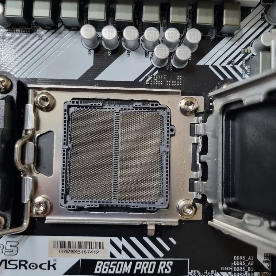 ASRock B650M Pro RS 디앤디컴(판매완료)