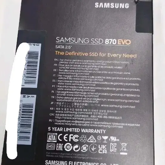 삼성전자 정품 870 EVO SATA SSD 4TB (4개)