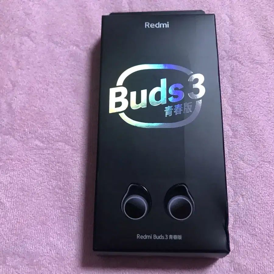 샤오미 무선이어폰 레드미3 Redmi buds3