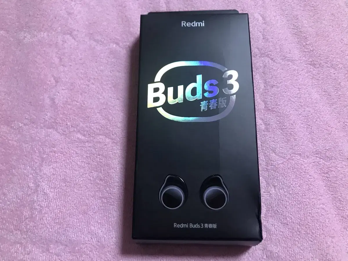 샤오미 무선이어폰 레드미3 Redmi buds3