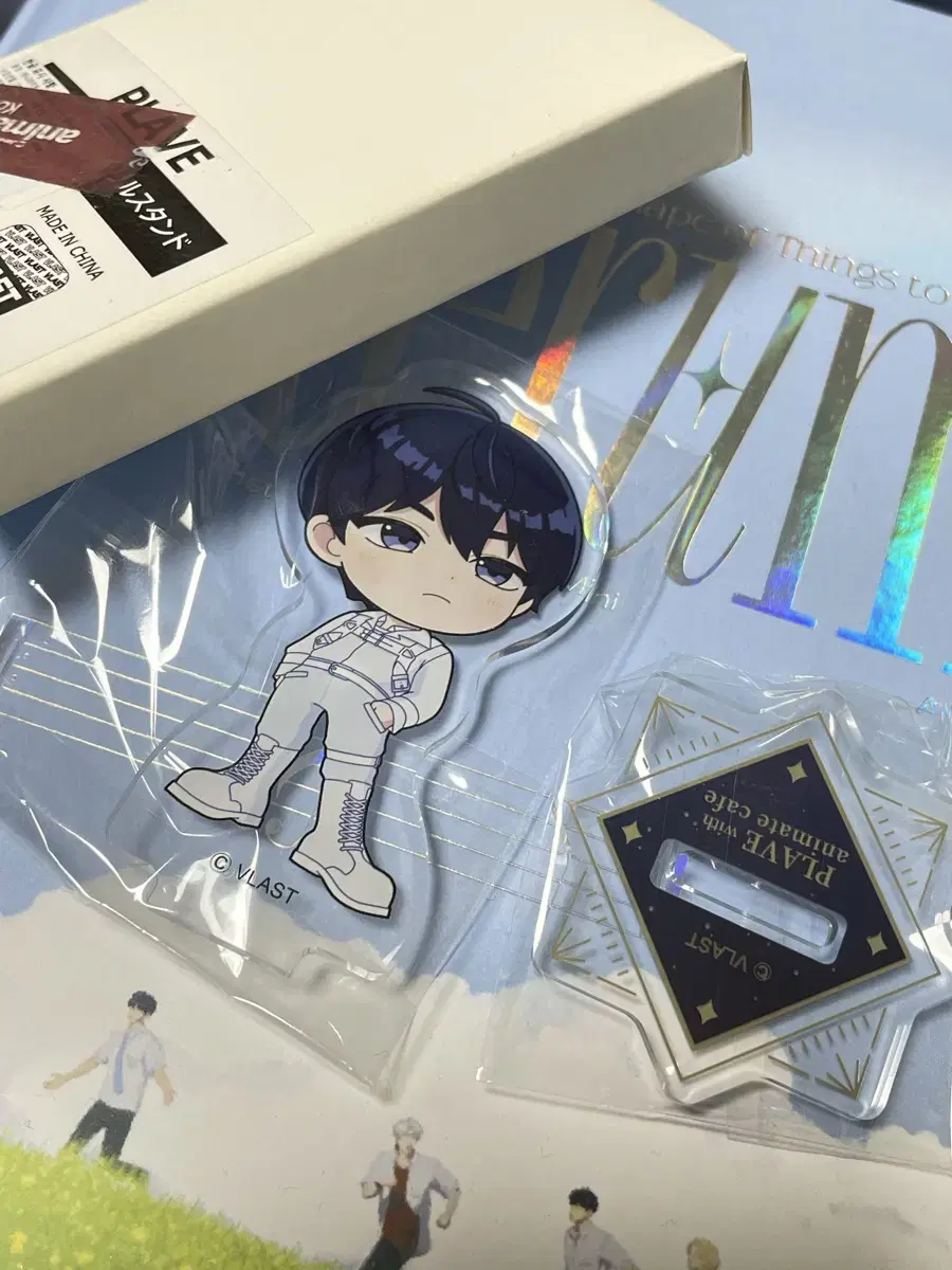 [New] plave Animate I'll wait yejun acrylic Stand