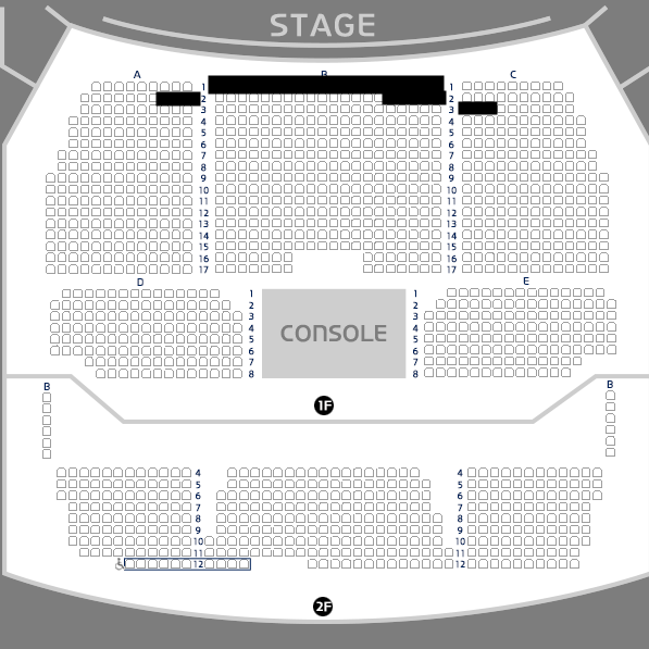 소란 콘서트 1열 2연석 2열 2연석 등