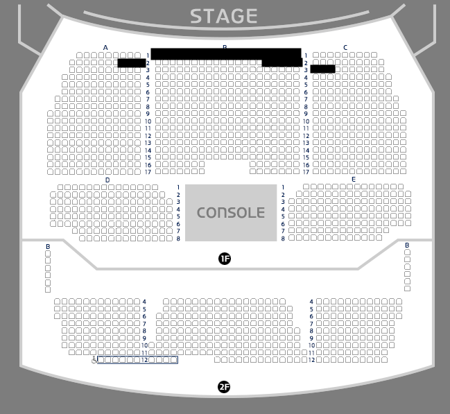 소란 콘서트 1열 2연석 2열 2연석 등