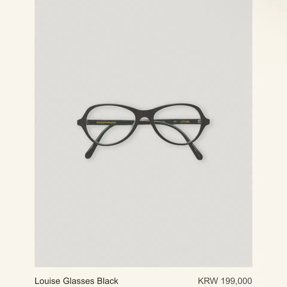 Louise Glasses Black스무드무드 루이스글래스 블랙