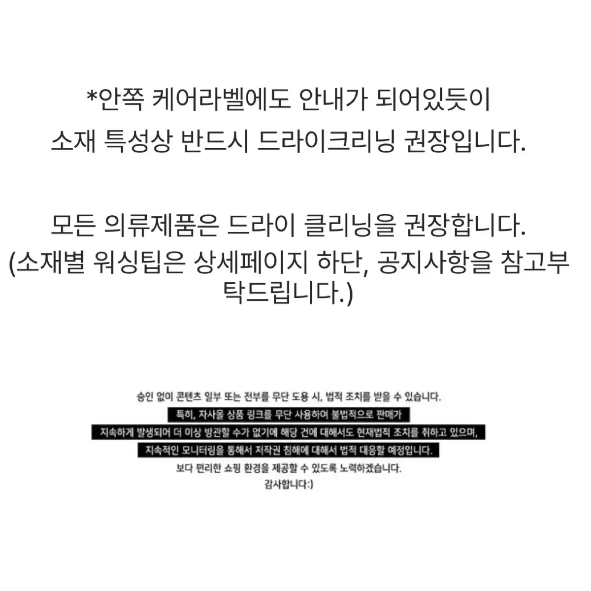 아이보리 뽀글이 리버시블 점퍼