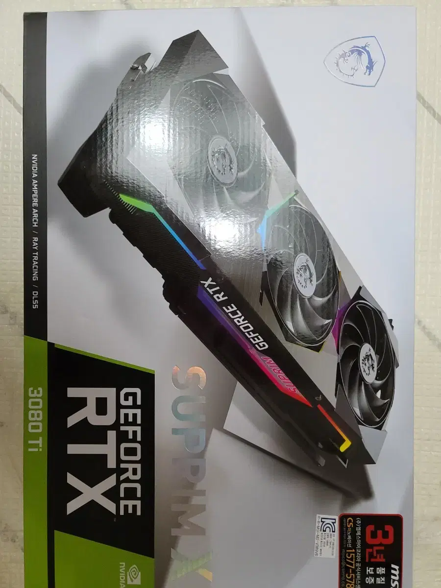 msi rtx 3080ti 슈프림