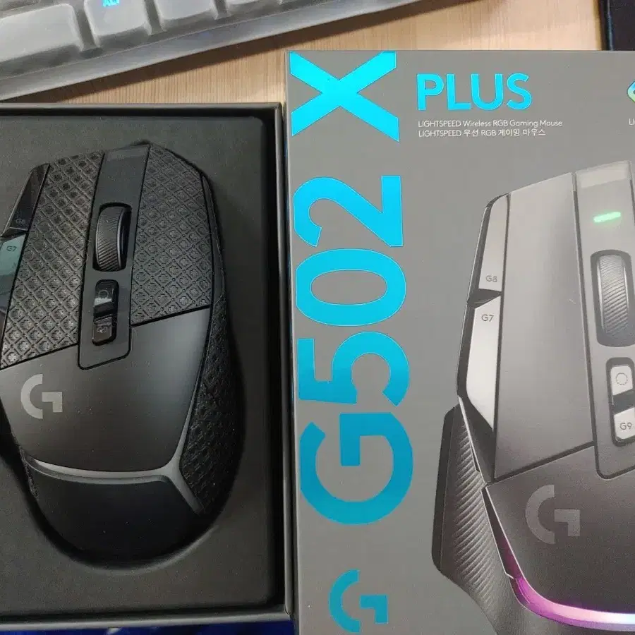 로지텍 g303 g502x라이트스피드 g502x플러스 g933s 일관판매