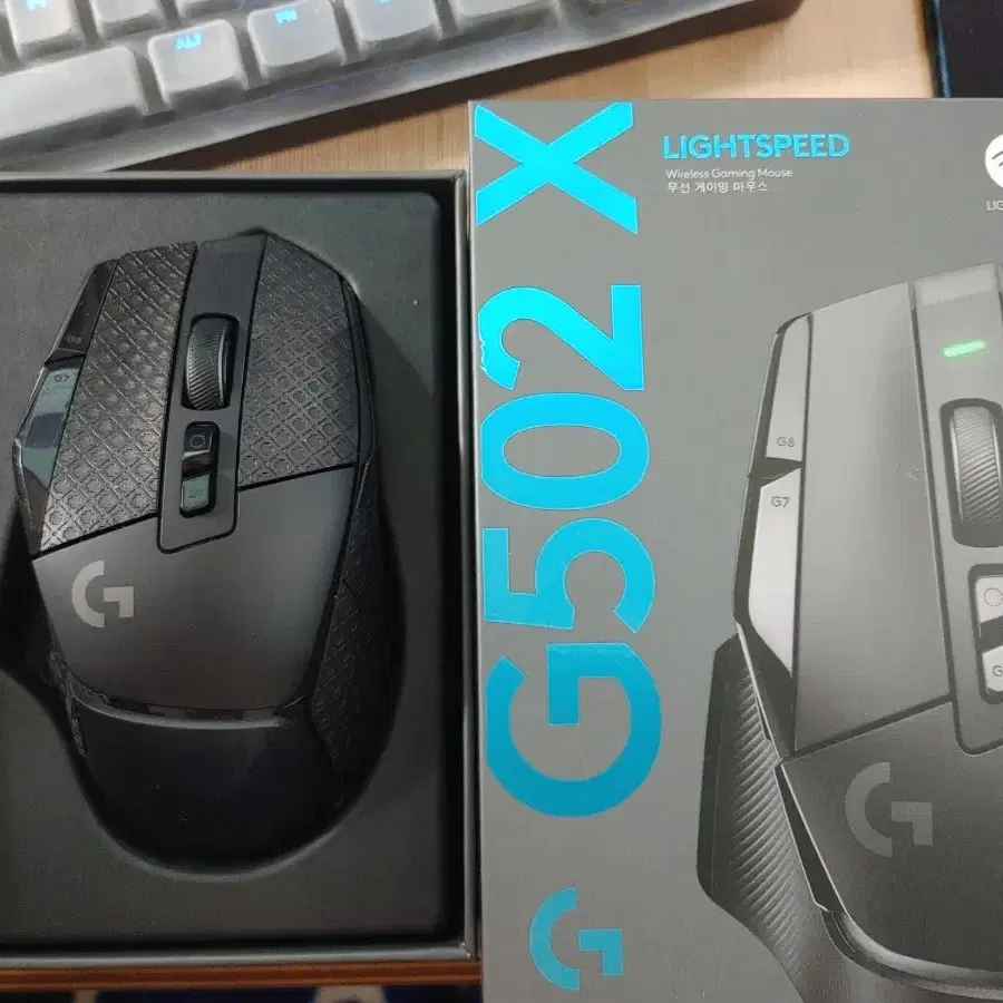 로지텍 g303 g502x라이트스피드 g502x플러스 g933s 일관판매