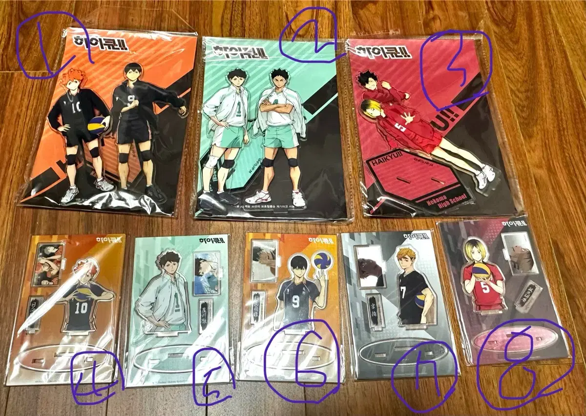 Quick sale) haikyuu pop up Merchandise