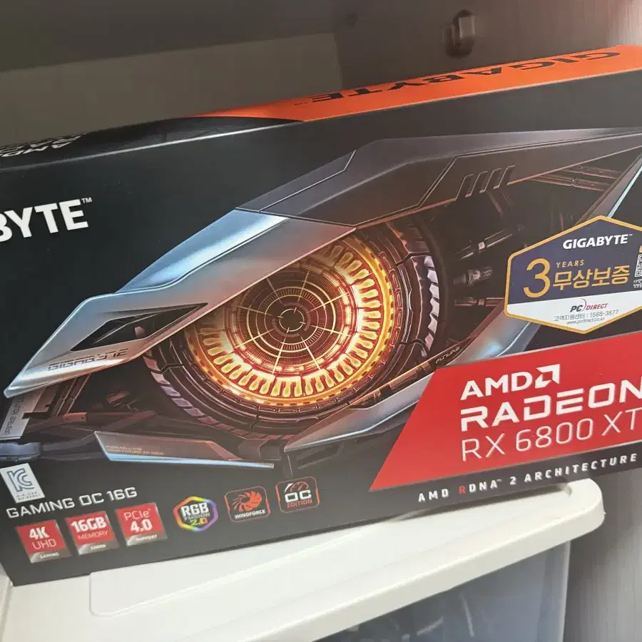 기가바이트 RX6800XT 16GB