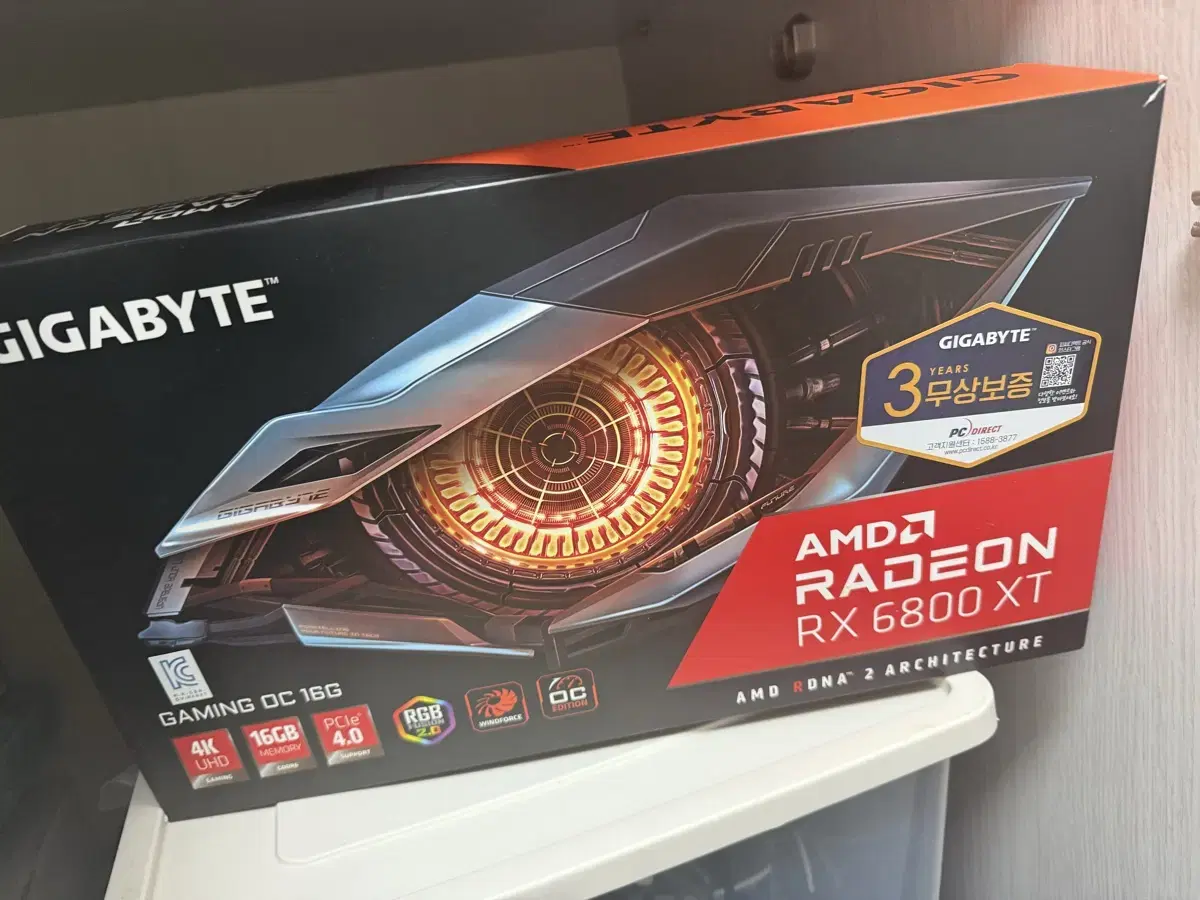 기가바이트 RX6800XT 16GB